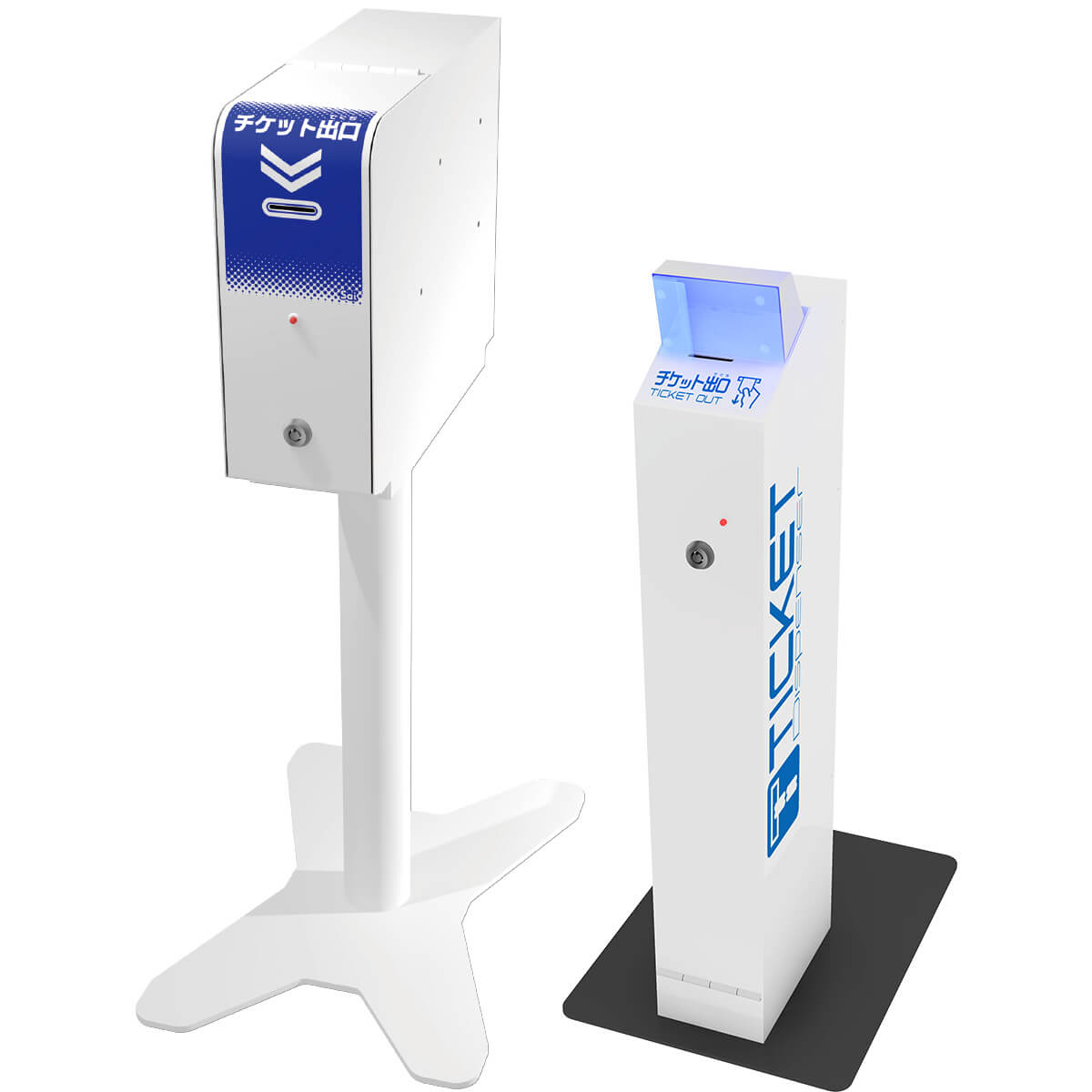 サービスチケットディスペンサー